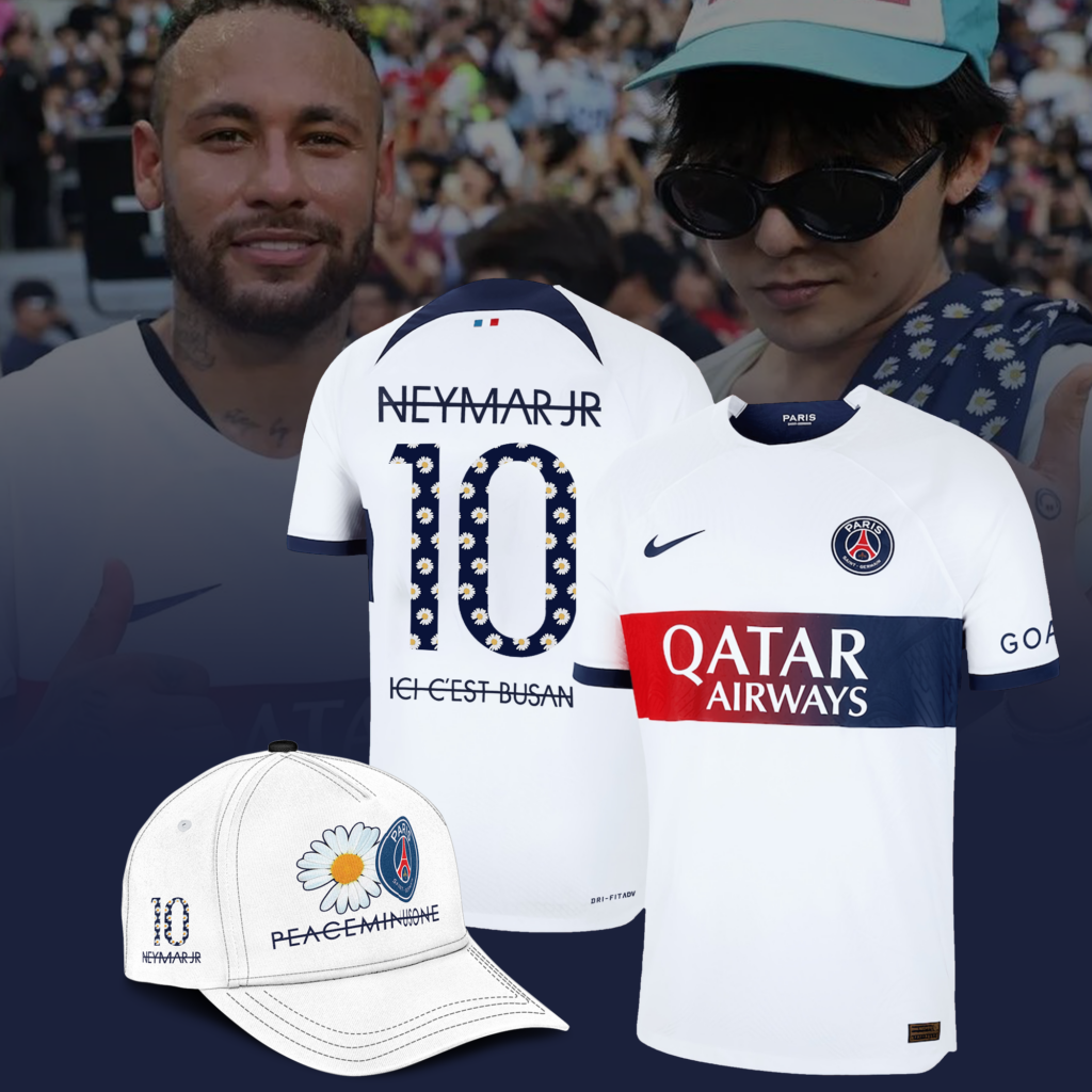 Neymar Jr Jersey